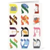 The Met Store Podwal: A Jewish Year Rosh Hashanah Cards* Holiday Cards