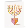 The Met Store Podwal: Menorah Dreidel Holiday Cards* Holiday Cards